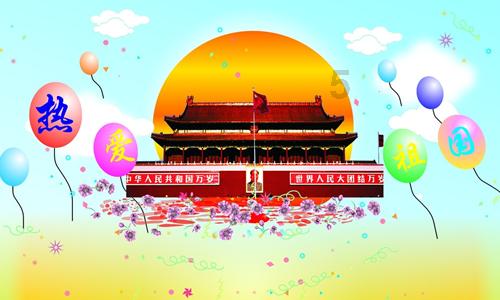 暗黑血统3