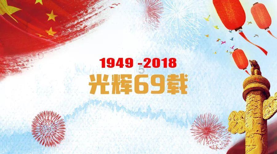 皇家之秘