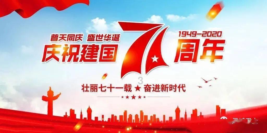 僵尸顶顶乐
