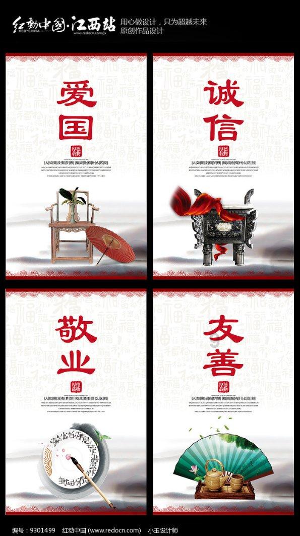 【蓝领故事】技能大师：做技术工人有“钱”途，更有前途
